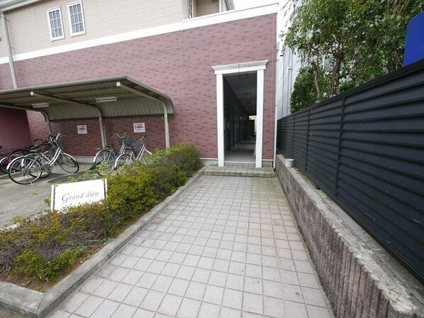 グランディユーの物件内観写真